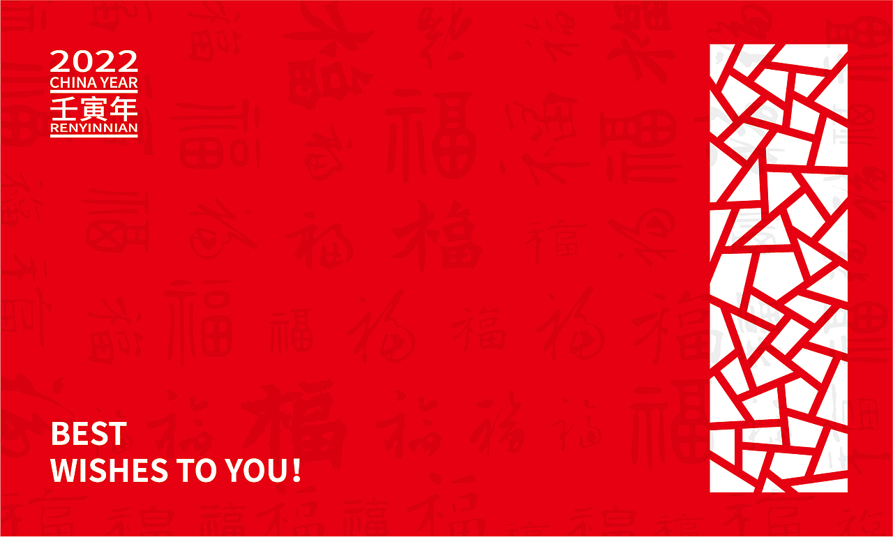 新年礼品册飞机稿（图ZMjczNjk4ODUy） - 书籍/画册 - 站酷设计师Napoleon008原创素材 - 站酷ZCOOL