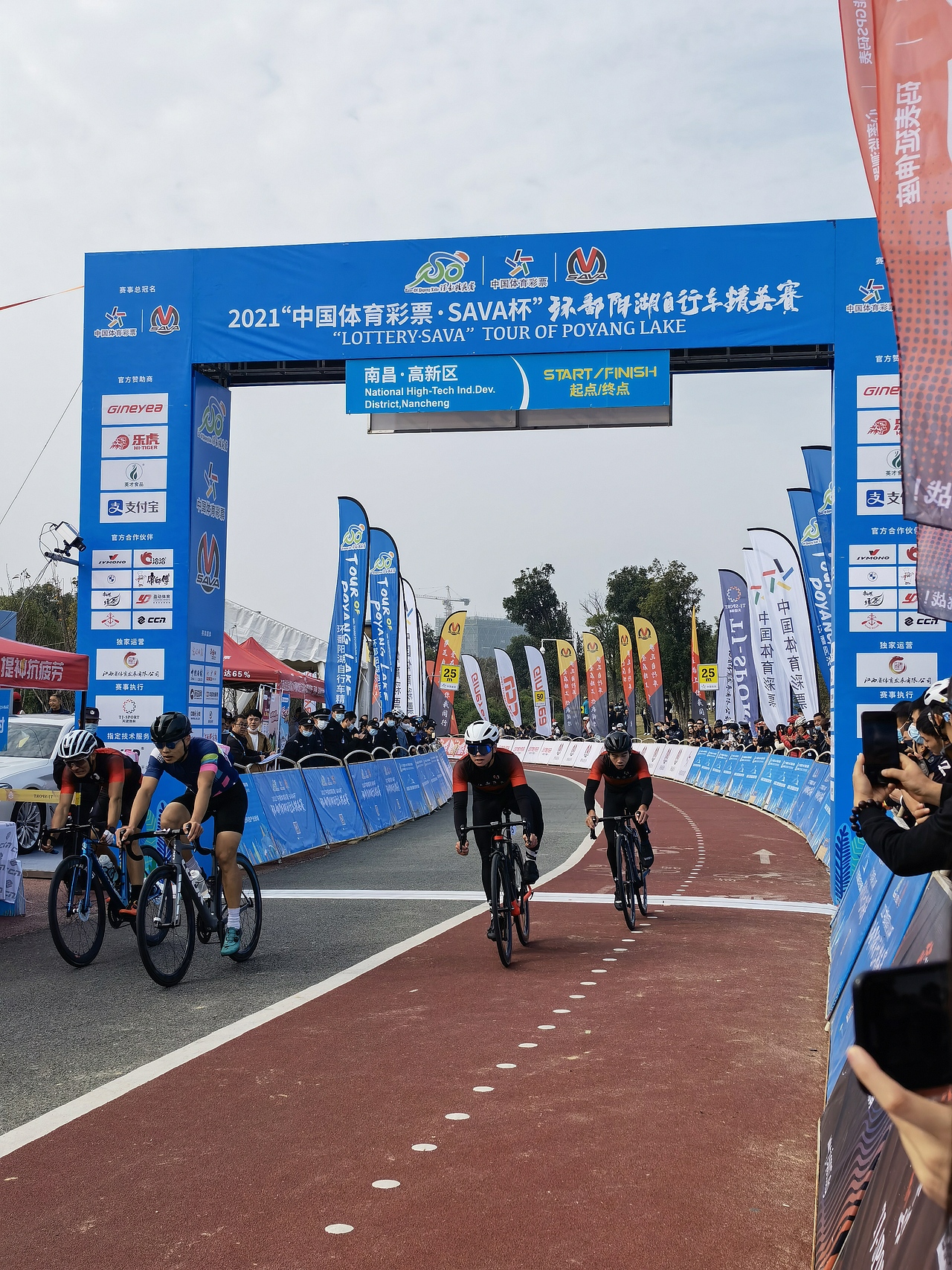 自行车脚踏板 山地车脚踏板 自行车配件 景晔交通器材