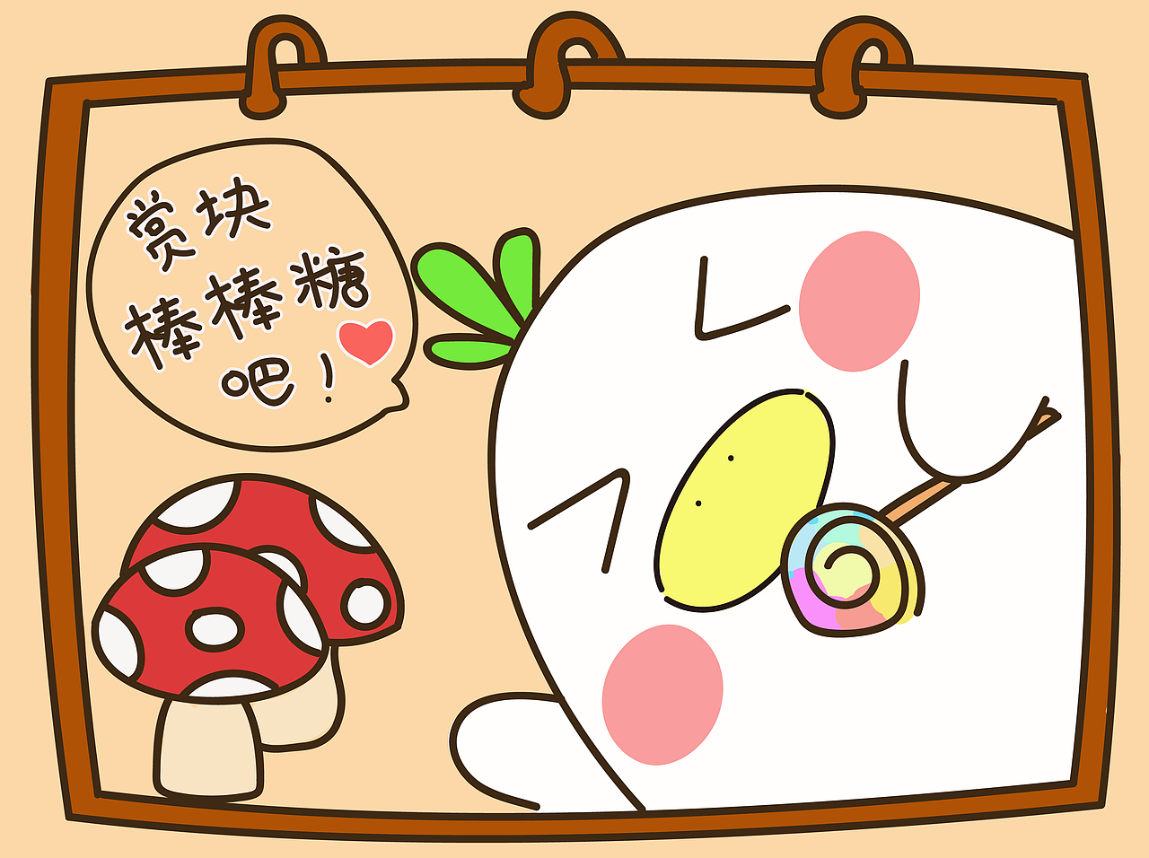 小牛奶（图ZMTAyNzY3NzQ0） - Logo - 站酷设计师肉肉圆原创素材 - 站酷ZCOOL