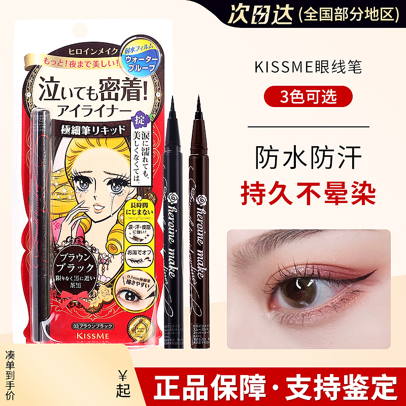 9（图ZMjc4MTY5MTMy） - 其他平面 - 站酷设计师zxc2827554672原创素材 - 站酷ZCOOL