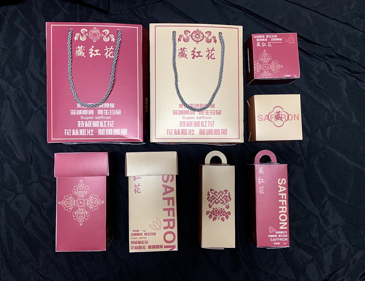 藏红花包装设计（图ZMjgyMjU1NzU2） - 包装 - 站酷设计师一只小蝎子原创素材 - 站酷ZCOOL
