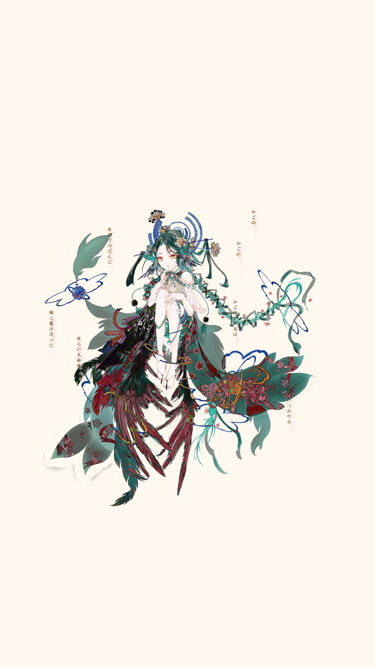 面灵气——笼目织梦