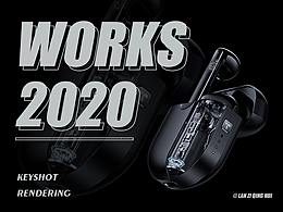 【TORRAS产品渲染 2020】