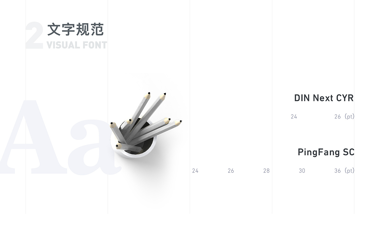 2020作品集（图ZMjQxOTA4MzQ0） - APP界面 - 站酷设计师一颗PP原创素材 - 站酷ZCOOL