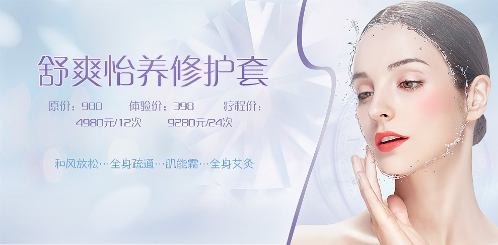 个人作品集（图ZMjQ4MDgzMzA0） - 其他 - 站酷设计师惊艳m原创素材 - 站酷ZCOOL