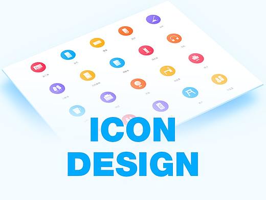 ICON