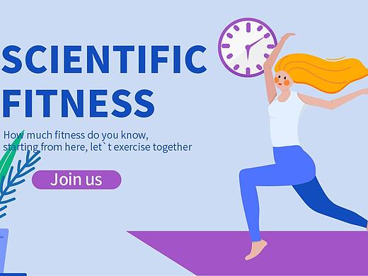 扁平风健身banner（个人主页-ZMzUxODcwNTI=） - 商业插画 - 站酷设计师苏唯帆原创素材 - 站酷ZCOOL