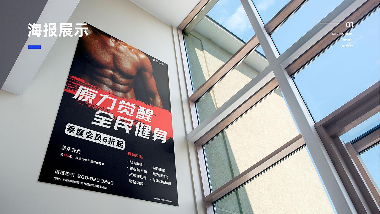 2019个人作品集（图ZMTcxMzUzNzUy） - 海报 - 站酷设计师刘小飞扬原创素材 - 站酷ZCOOL