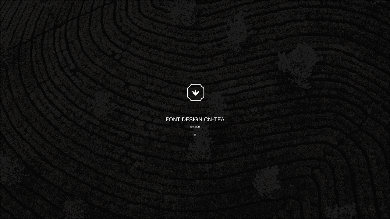 視覺打卡合集 | 2019年 | 九月