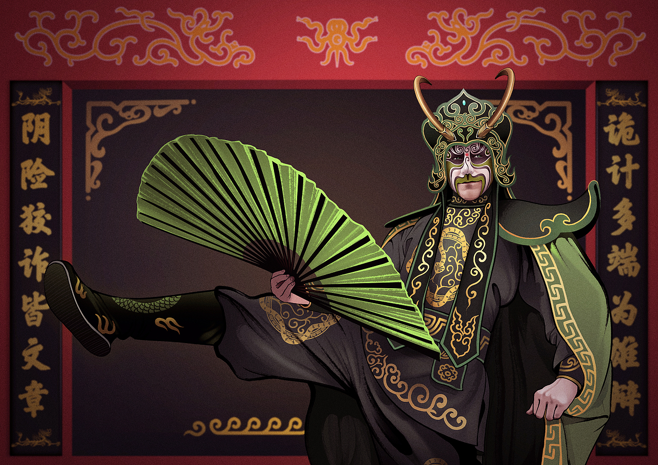 洛基变脸（图ZMjUxNjg2Njgw） - 创作习作 - 站酷设计师Kwok盖原创素材 - 站酷ZCOOL