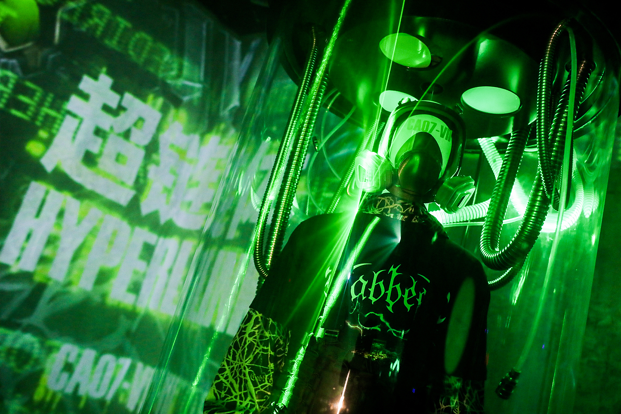 卡宾/上官喆 hyperlink exclusive party