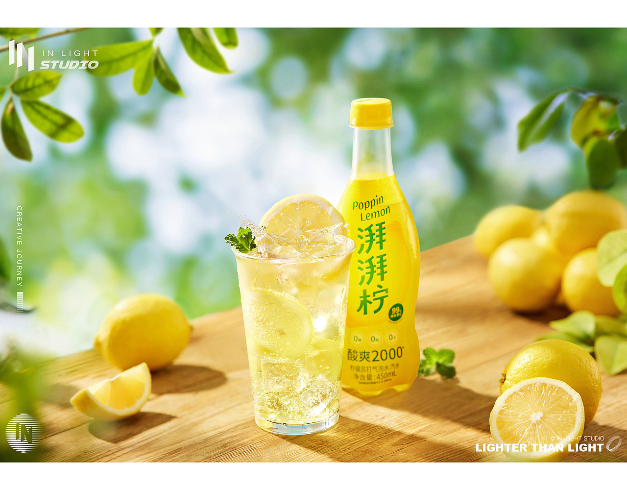 门店海报平面摄影 | 来伊份 ✖ IN LIGHT（图ZMzM5MjUzOTUy） - 美食摄影 - 站酷设计师INLIGHT光合原创素材 - 站酷ZCOOL