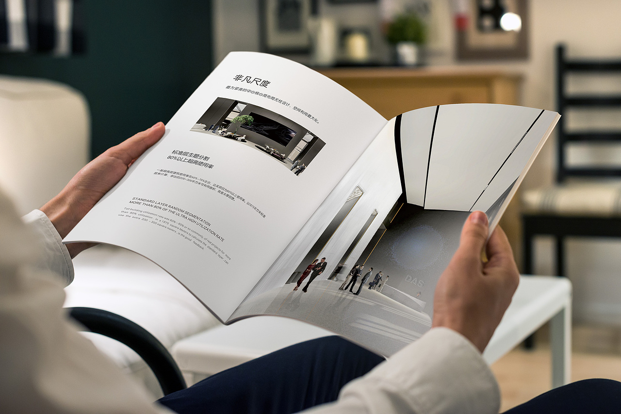 达实大厦——集团画册设计（图ZNzIwMDA0NzY=） - 书籍/画册 - 站酷设计师方阵纵横品牌策划原创素材 - 站酷ZCOOL
