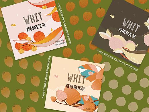 一套茶饮的包装设计视觉提案～
