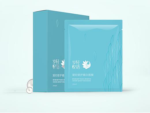 护肤品包装设计
