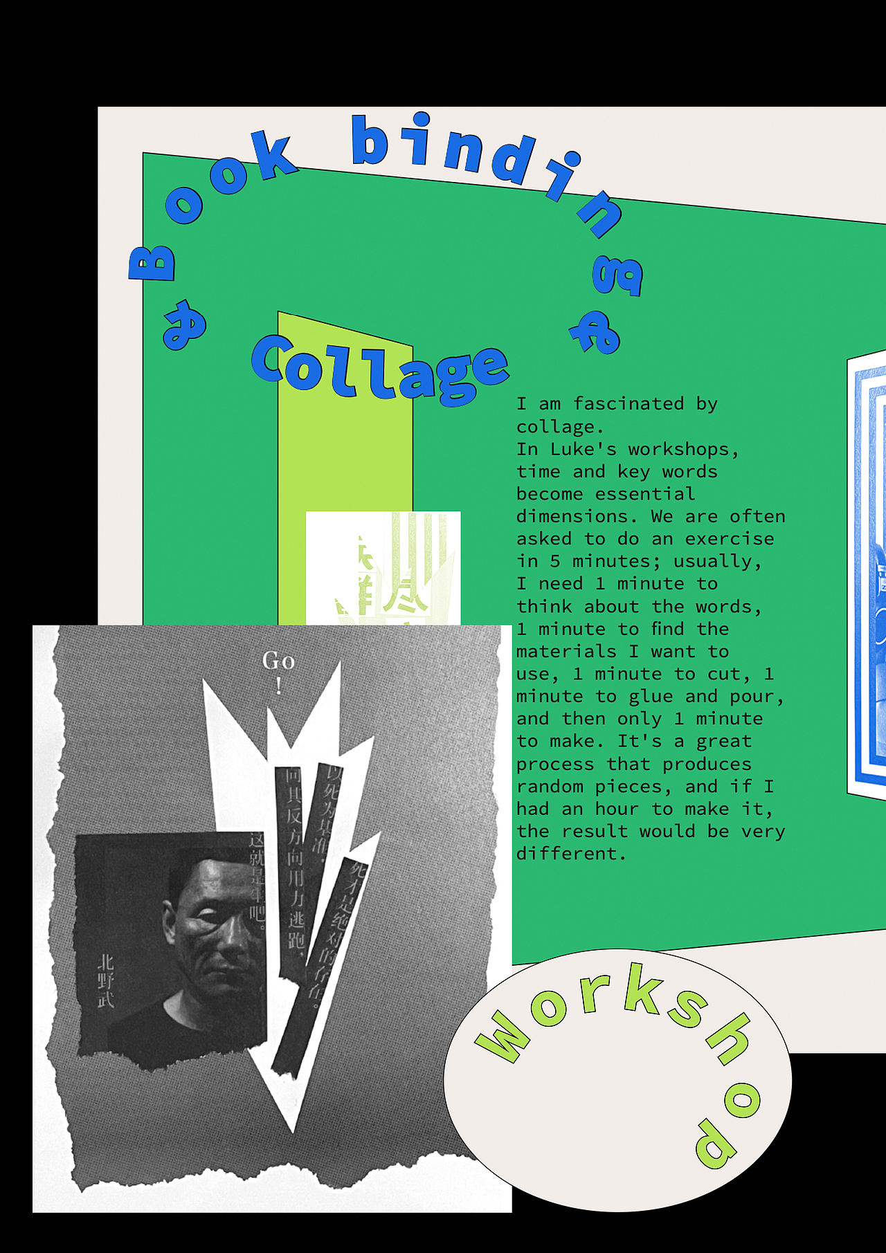 平面設(shè)計練習(xí)（圖ZMjU5MTY4Njgw） - 書籍/畫冊 - 站酷設(shè)計師胡冠楠Shannan原創(chuàng)素材 - 站酷ZCOOL