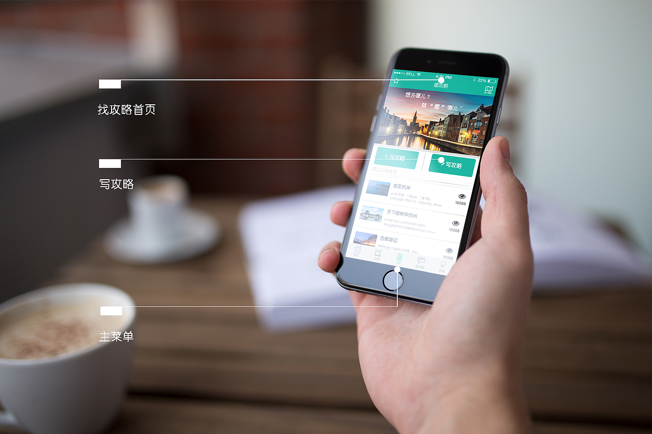 UI设计作品集（图ZNjQ1Nzg0NTI=） - APP界面 - 站酷设计师樱桃小文原创素材 - 站酷ZCOOL