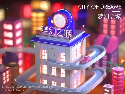 C4D练习-梦幻之城（个人主页-ZMjkxMjg1Mjg=） - 场景 - 站酷设计师Mr丶初晴原创素材 - 站酷ZCOOL