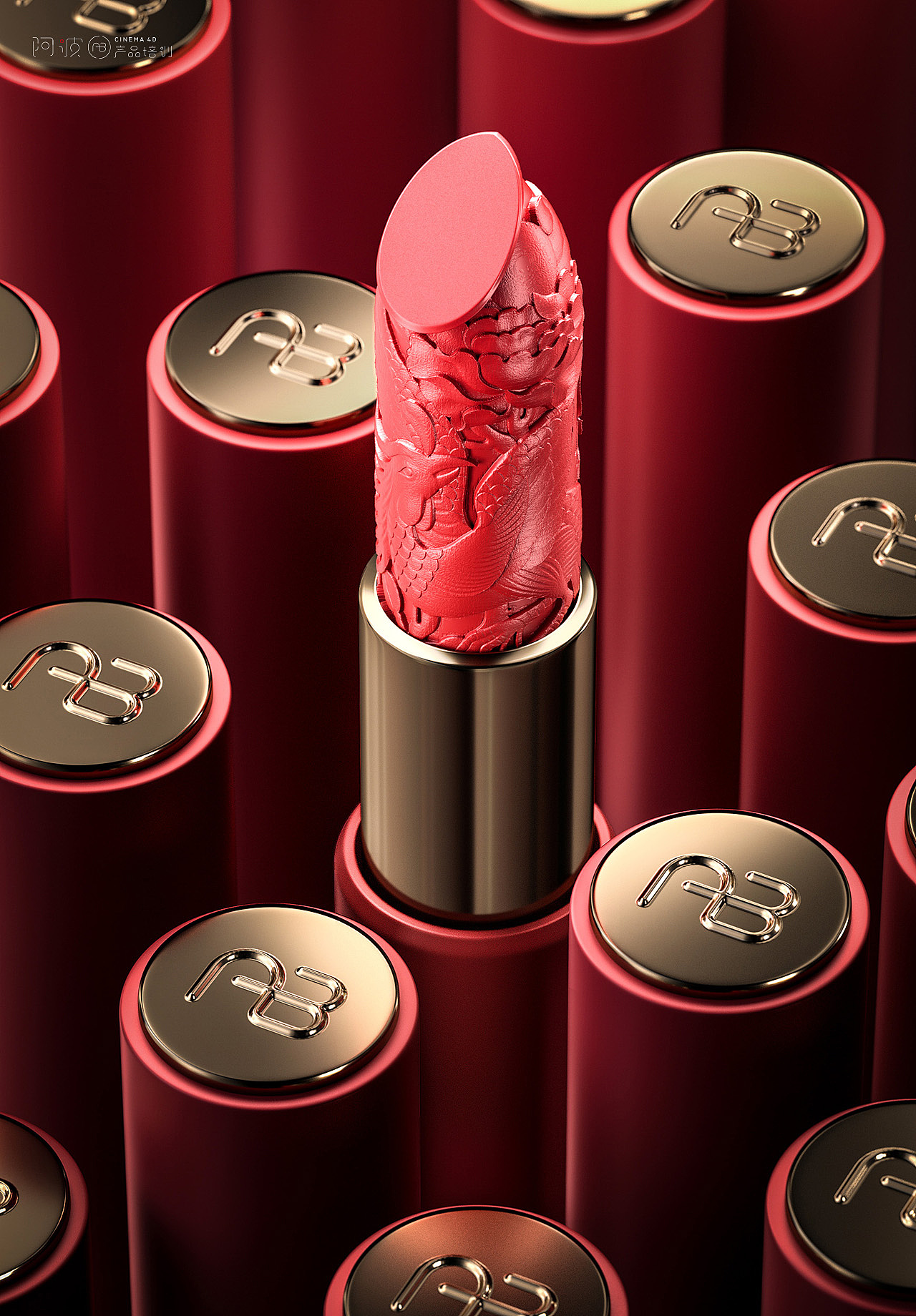 线下第7期 ~ 美妆作业合集（图ZMjYwODc1Mjcy） - 产品 - 站酷设计师阿波C4D产品培训原创素材 - 站酷ZCOOL