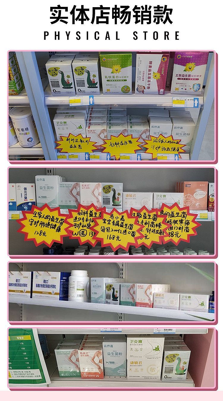 詳情（圖ZMjkwOTMyNTIw） - 電商 - 站酷設(shè)計師程寅原創(chuàng)素材 - 站酷ZCOOL