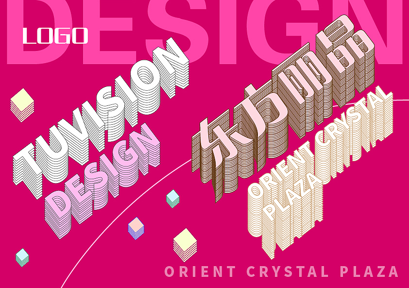 練習（圖ZMTYyMjMzNjM2） - 字體/字形 - 站酷設計師圖視覺原創(chuàng)素材 - 站酷ZCOOL