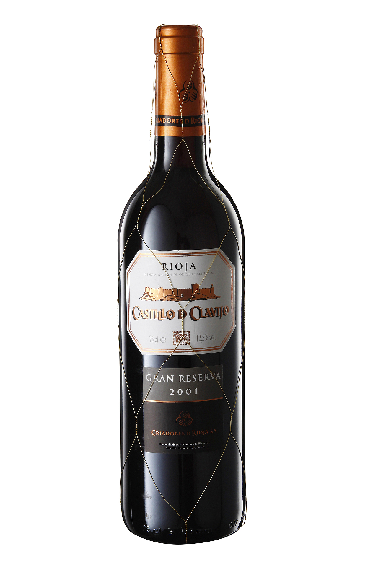 专业摄影#红酒瓶 #精修