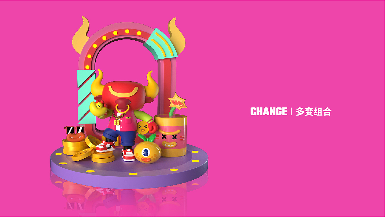 嗨皮牛YEAR（图ZMjI5MjE0Njg4） - IP形象 - 站酷设计师晋品堂原创素材 - 站酷ZCOOL