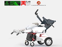 外骨骼机器人