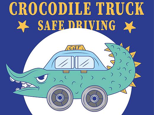 好玩的插畫(huà)鴨（個(gè)人主頁(yè)-ZNTY0NzA4OTY=） - 新銳潮流插畫(huà) - 站酷設(shè)計(jì)師南巢Li原創(chuàng)素材 - 站酷ZCOOL