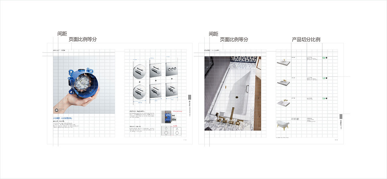 企业产品画册设计（图ZMTMxNDMzOTA4） - 书籍/画册 - 站酷设计师零散人原创素材 - 站酷ZCOOL