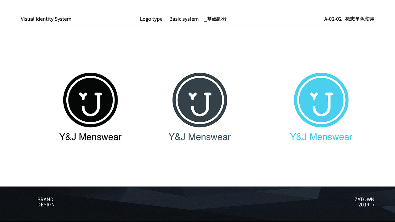 潮流服装LOGO设计（图ZMTUwMjQzMDEy） - Logo - 站酷设计师丶Yellow原创素材 - 站酷ZCOOL