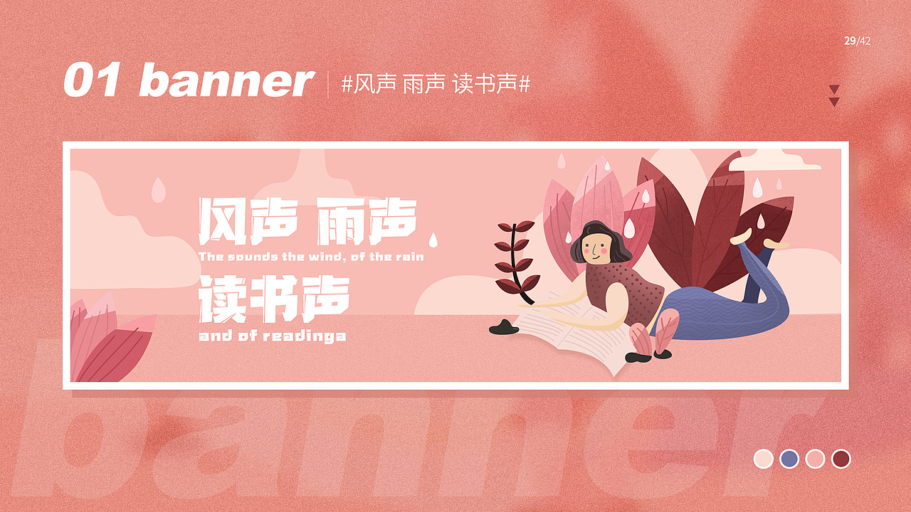 个人作品集（图ZMjI4MTU5ODg4） - APP界面 - 站酷设计师张亚飞飞原创素材 - 站酷ZCOOL