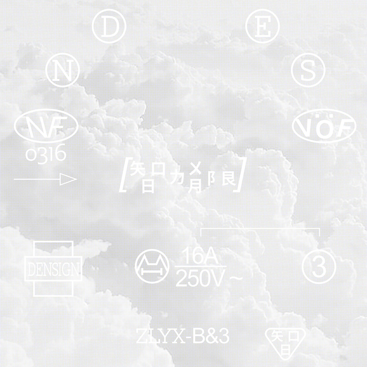 是耀眼的生活呀（第一辑）海报集合（图ZMjU1NTY0Mzc2） - 海报 - 站酷设计师智力有限工作室原创素材 - 站酷ZCOOL
