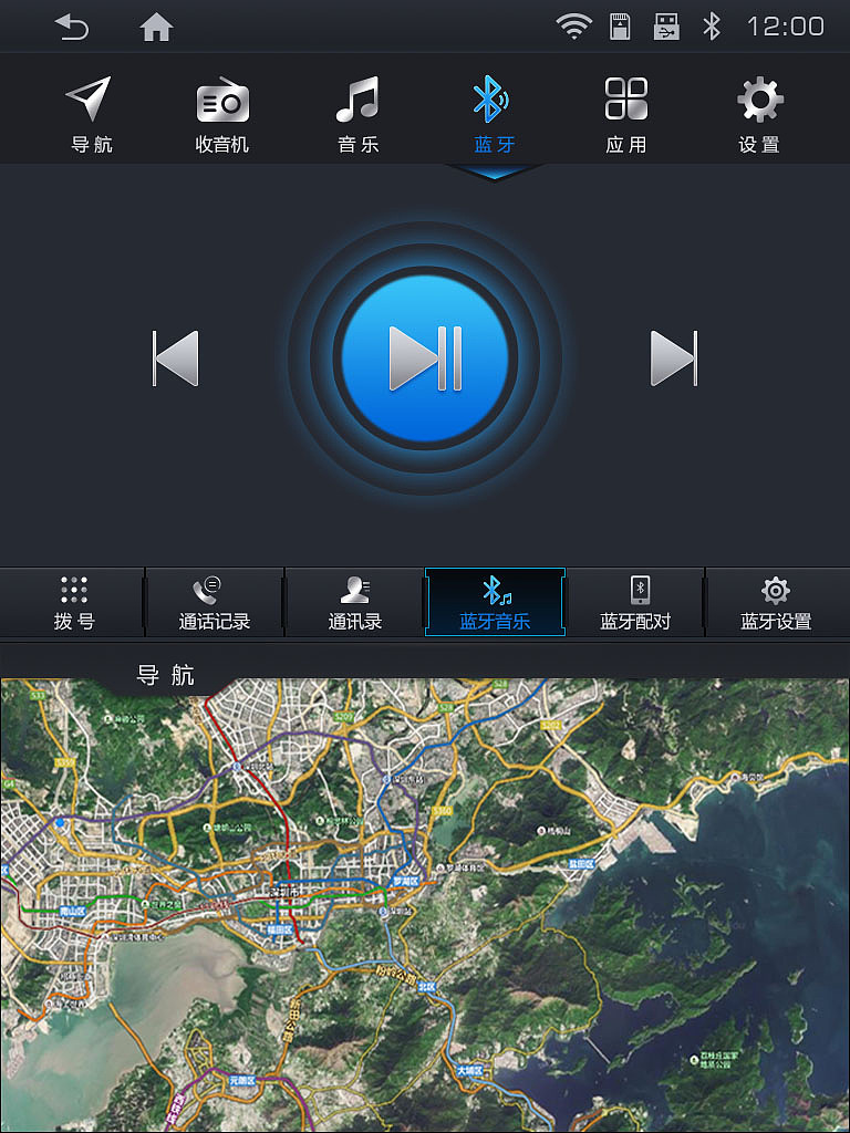 车机-双屏（图ZMjYyMTYzNDU2） - 软件界面 - 站酷设计师taoyaojinshan原创素材 - 站酷ZCOOL