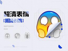 动效