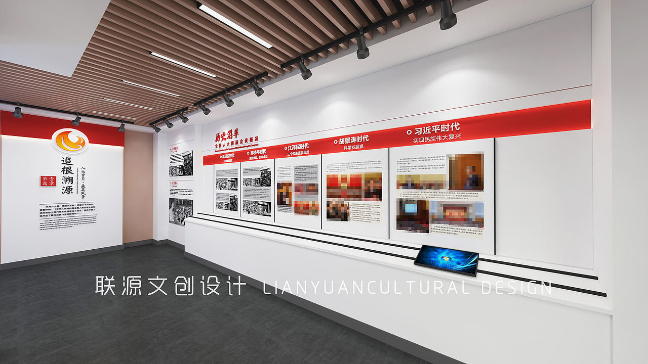 塘桥人大代表(图ZMjg0NDc3NDc2) - 展陈设计 - 站酷设计师苏州联源文创设计原创素材 - 站酷ZCOOL