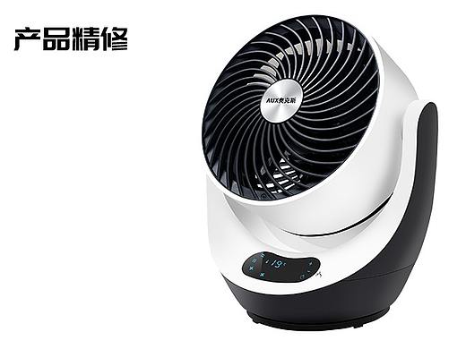 产品精修——循环扇（个人主页-ZMzcxNjQ5MDg=） - 其他 - 站酷设计师夏夏233原创素材 - 站酷ZCOOL