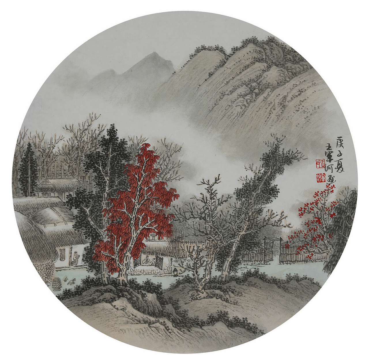 国画山水团扇 青绿山水画家王军河作品