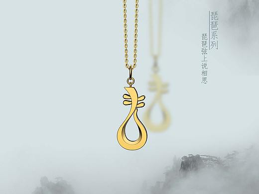 苏州文化系列首饰---琵琶弦上说相思