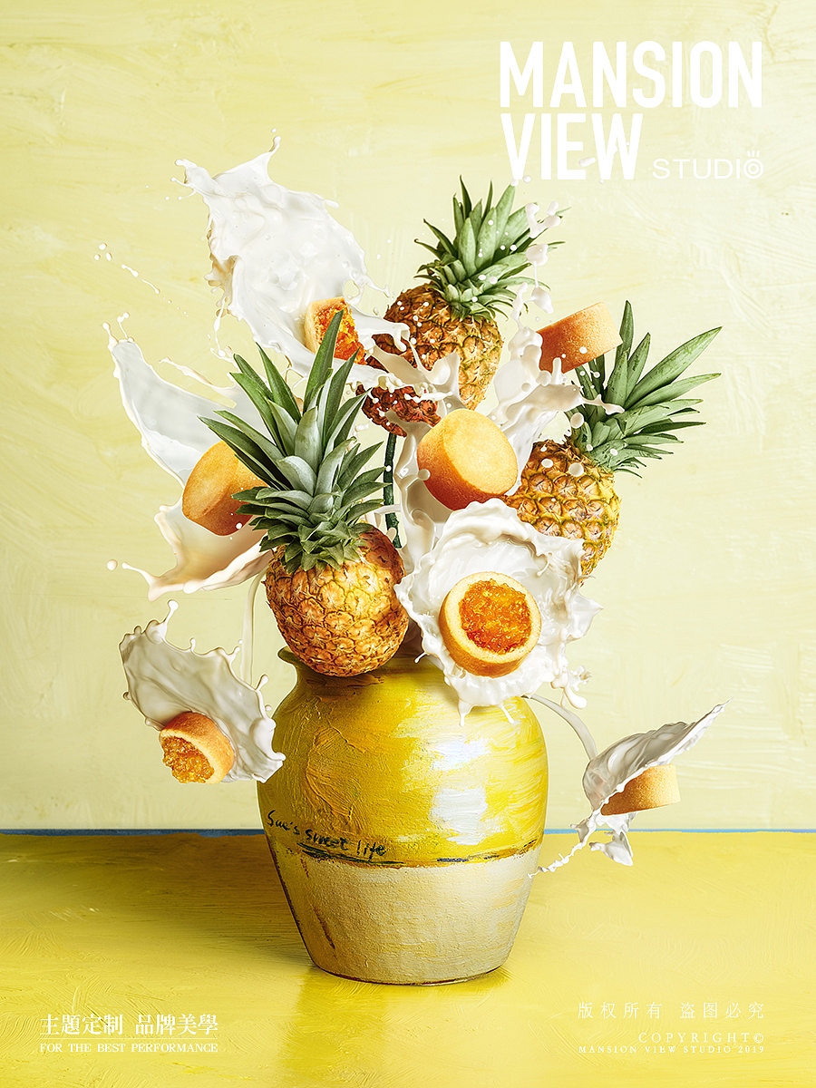 美好事物的大胆想象 EP02 | Mansion View Studio