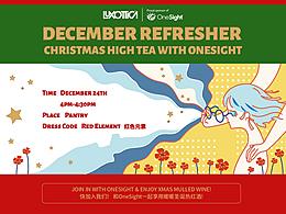 插画主视觉延展