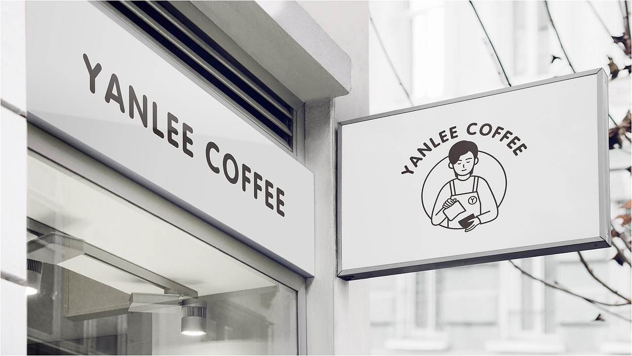 YANLEE COFFEE｜咖啡店品牌视觉设计（图ZMjU4OTMwMDY4） - 品牌 - 站酷设计师画画咩Lee原创素材 - 站酷ZCOOL