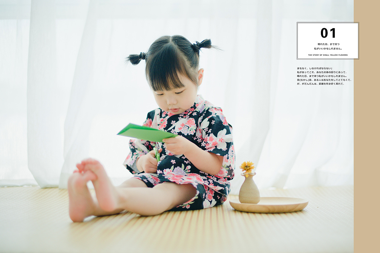 初夏，认识一个新朋友，和它做个游戏（图ZOTkyNzM5MjA=） - 人像摄影 - 站酷设计师雨非飞原创素材 - 站酷ZCOOL