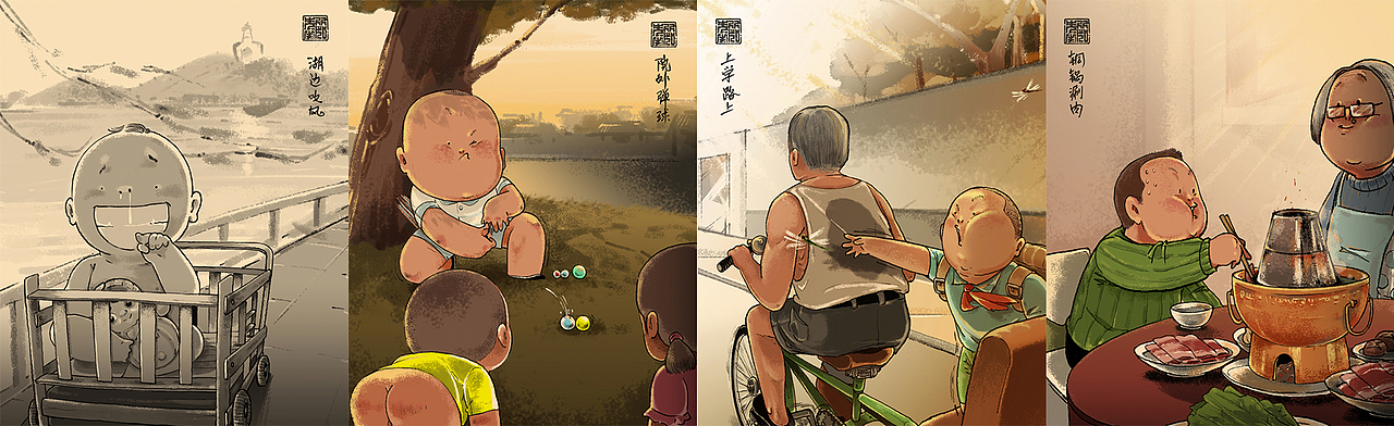 童年（一）（图ZMTA2OTg5MTQw） - 创作习作 - 站酷设计师比如先生原创素材 - 站酷ZCOOL