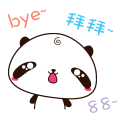 熊猫小小树表情包（图ZMTM1MjU2Mzc2） - IP形象 - 站酷设计师xiaolsq原创素材 - 站酷ZCOOL