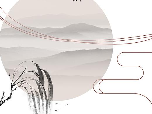 H5（個(gè)人主頁(yè)-ZMzg2NjcwNzI=） - 移動(dòng)端網(wǎng)頁(yè) - 站酷設(shè)計(jì)師二十______原創(chuàng)素材 - 站酷ZCOOL