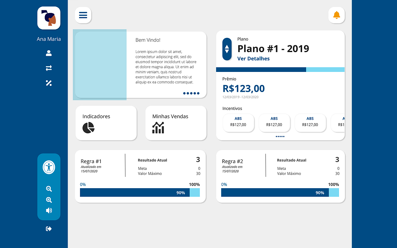 可变付款计算系统＃1