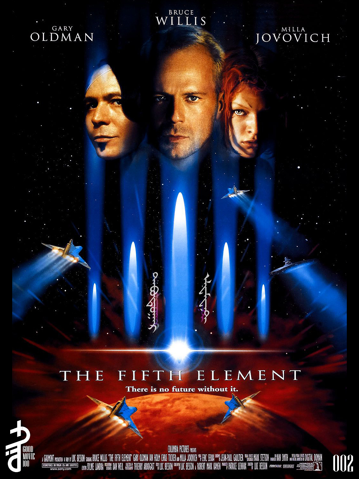 【蒙古语电影海报】电影海报的蒙语版尝试