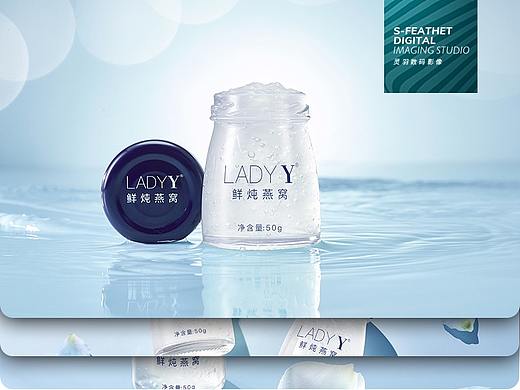 LADY Y 鲜炖燕窝