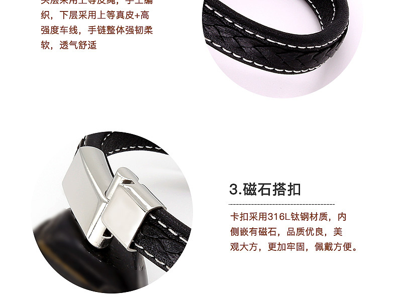 淘宝兼职——饰品详情页面（图ZNTAwMTcxMjQ=） - 电商 - 站酷设计师夏沫柠萌原创素材 - 站酷ZCOOL